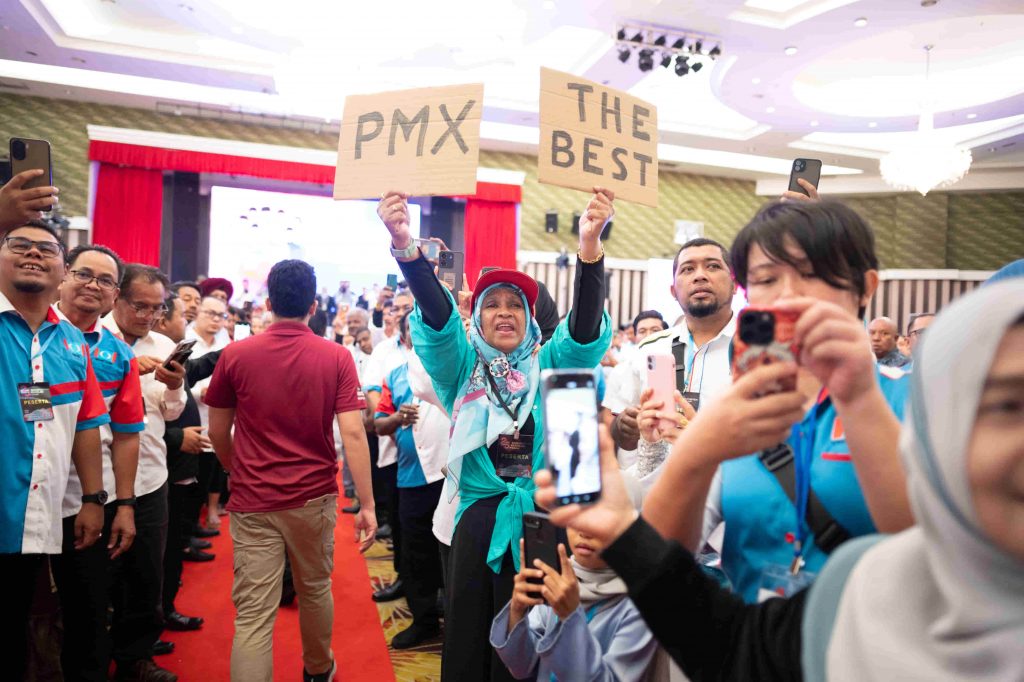 KONVENSYEN KEADILAN PERAK 2024